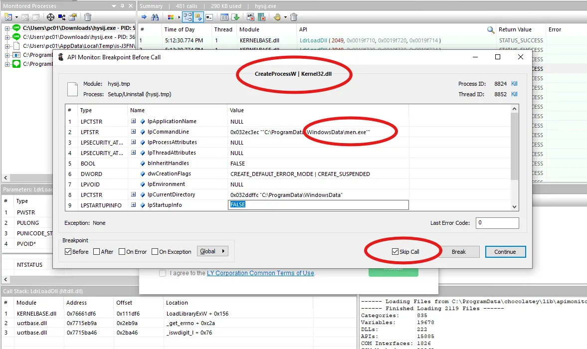 API Monitor intercepting CreateProcessW with lpCommandLine set to C:\ProgramData\WindowsData\men.exe; checking Skip Call lets you bypass execution